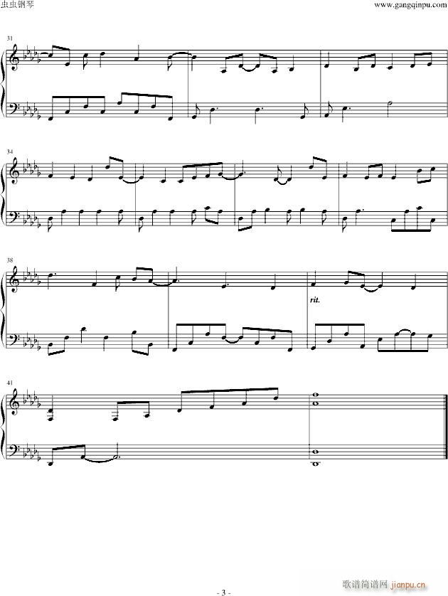 Our Same World(����V)3