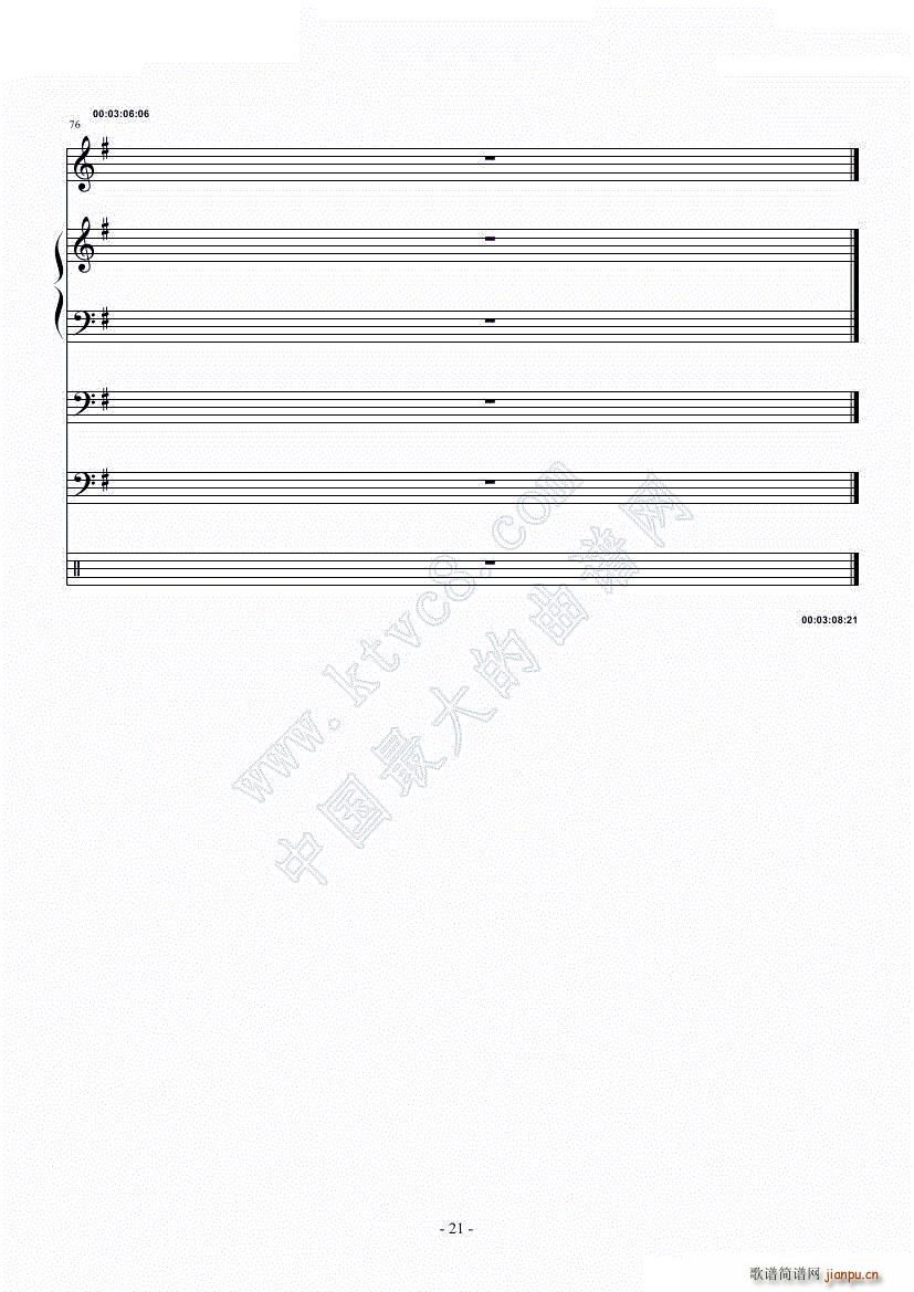 ��ȼ ��ҹ����(���V)6