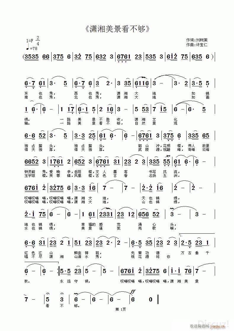 �t������������(���ָ��V)1