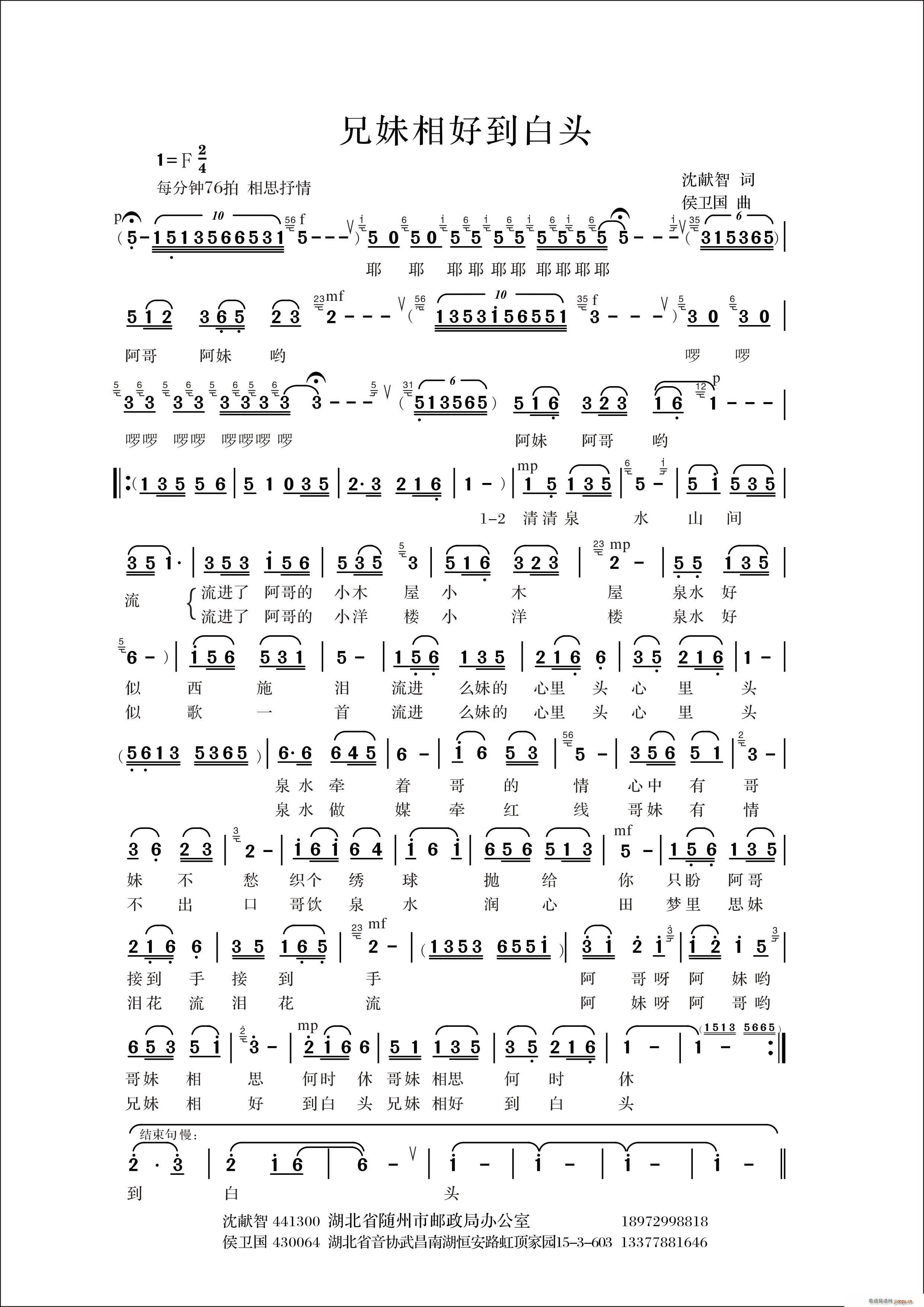 ������õ����^(���ָ��V)1