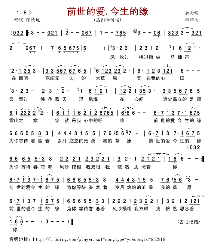 ǰ���Đ�(��i)�������ľ�(���ָ��V)1