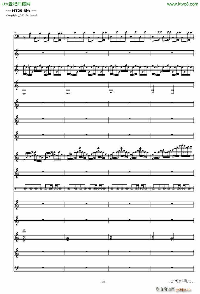 �B(ni��o)֮Ԋ(sh��) DJ��(���V)28