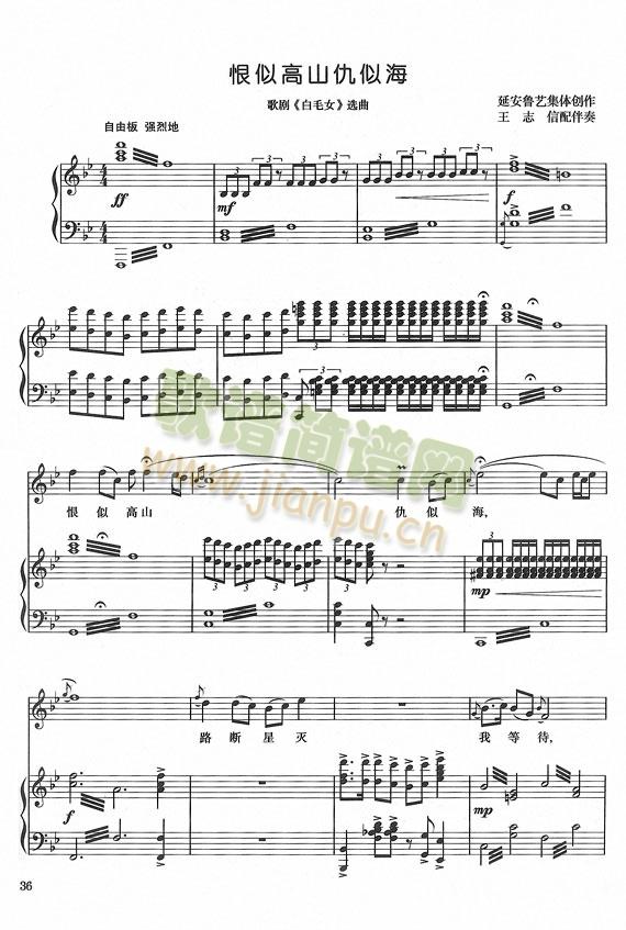 ���Ƹ�ɽ���ƺ�(����V)1