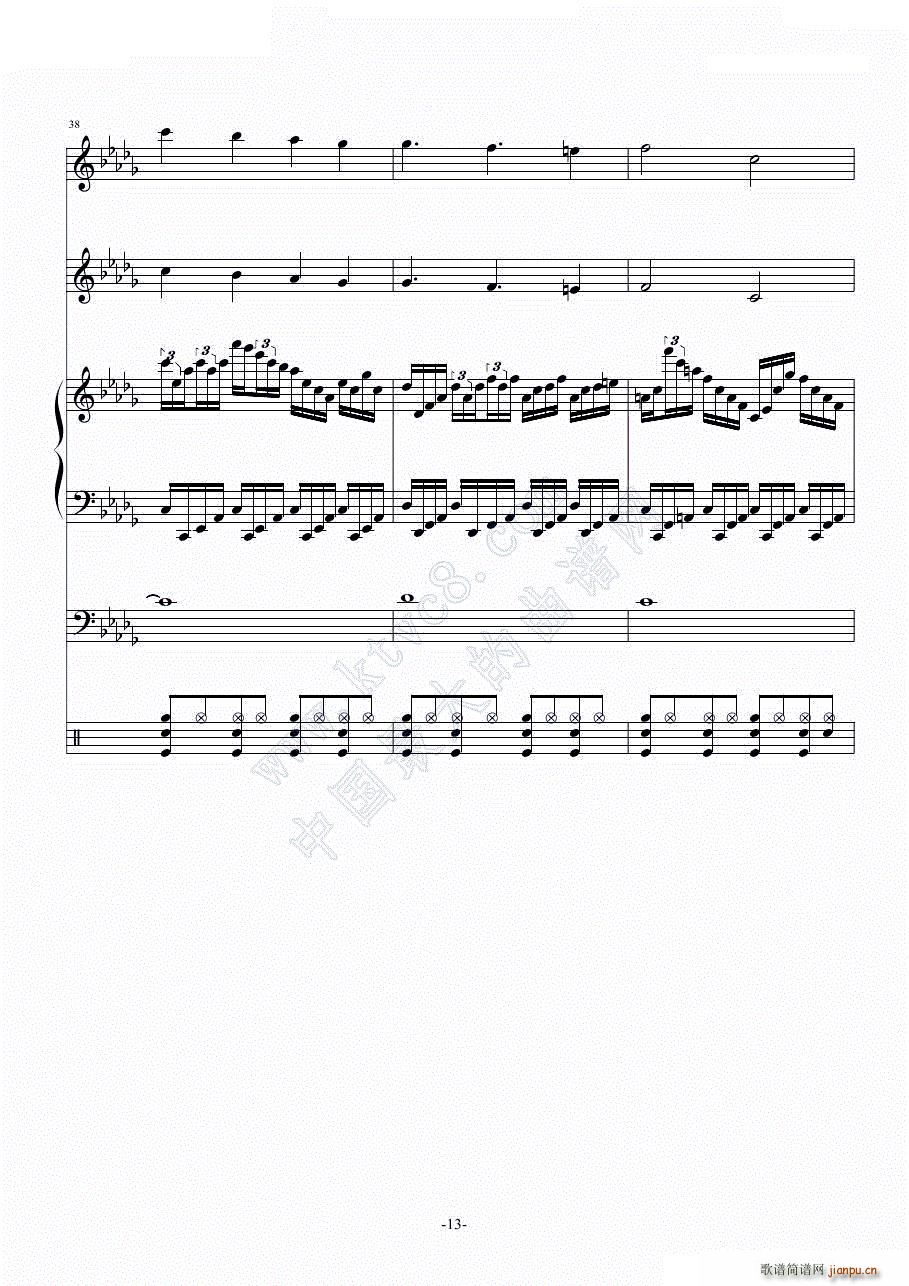 L Lost(���V)13