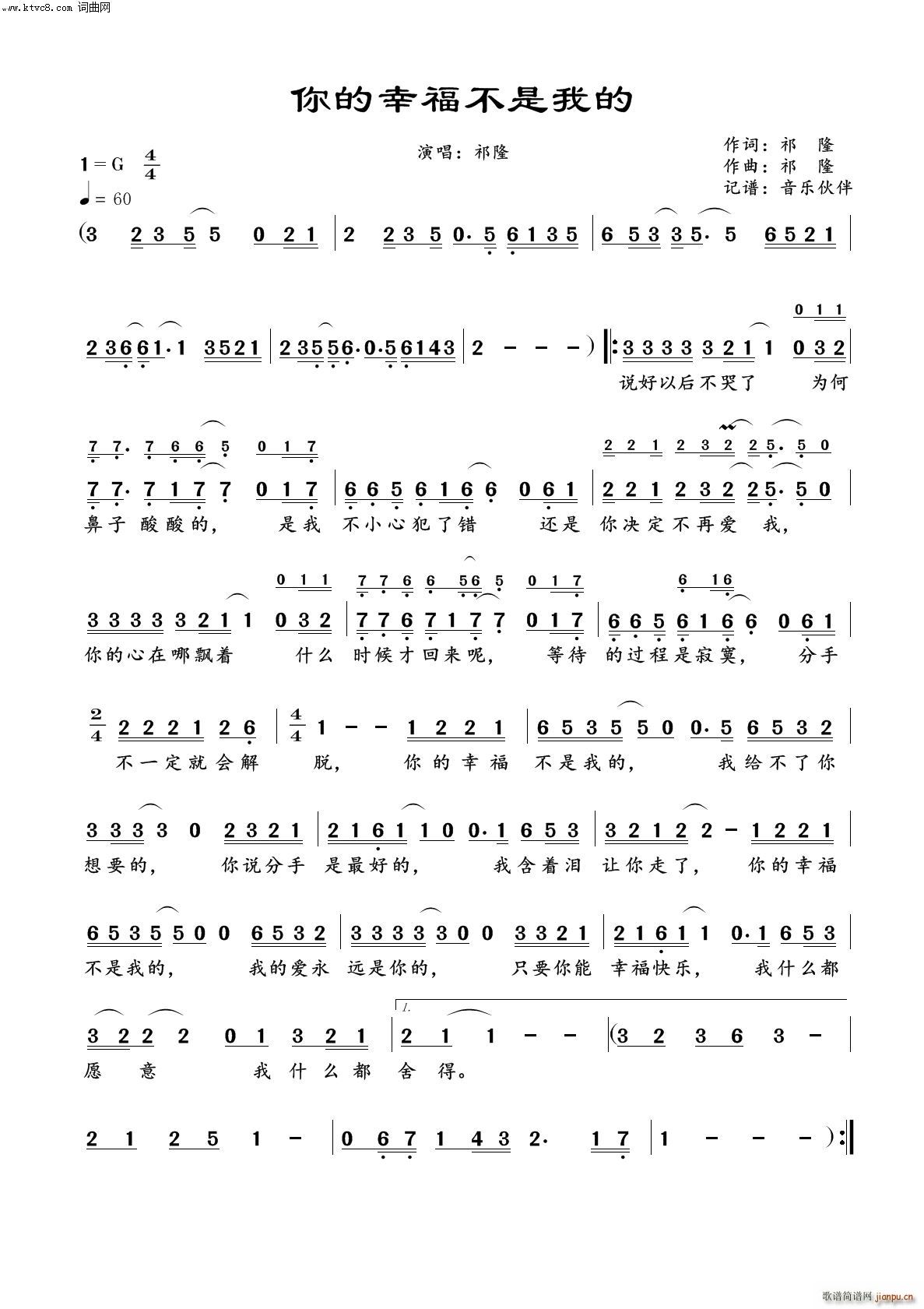 ����Ҹ������ҵ�(���ָ��V)1