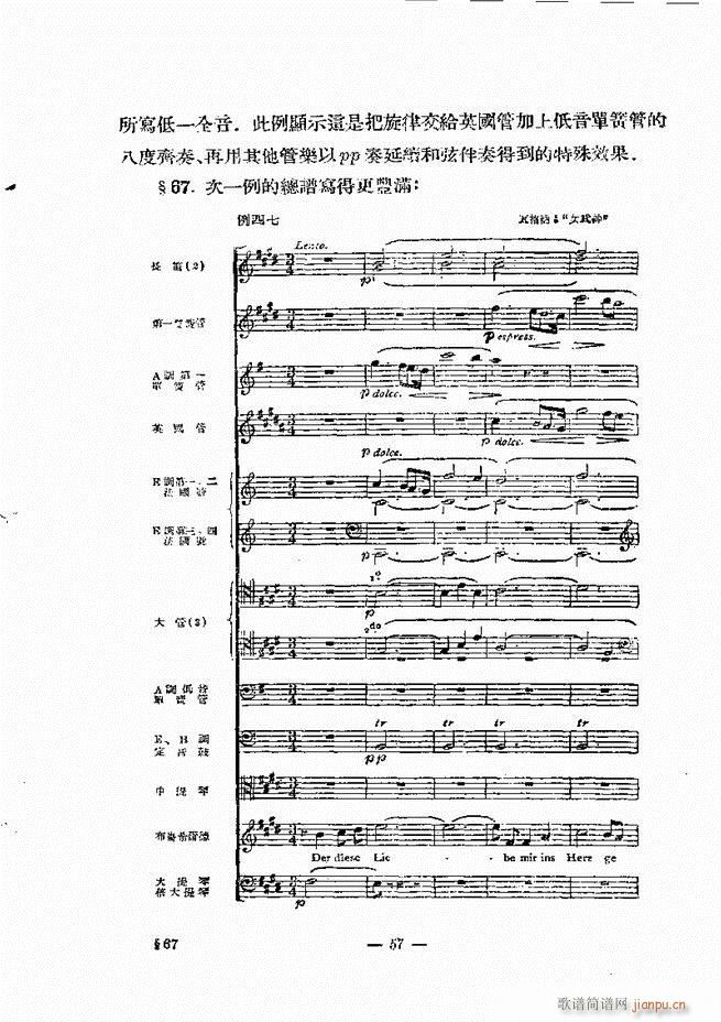 ���Ҙ�(l�� )���̳� �¾� Ŀ�ǰ��(ʮ�ּ�����)66