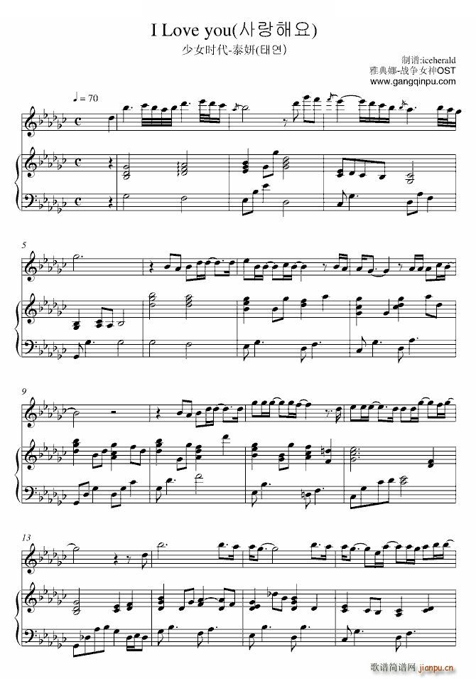 �Ґ�(��i)�� �ŵ��ȑ�Ů��OST(����V)1