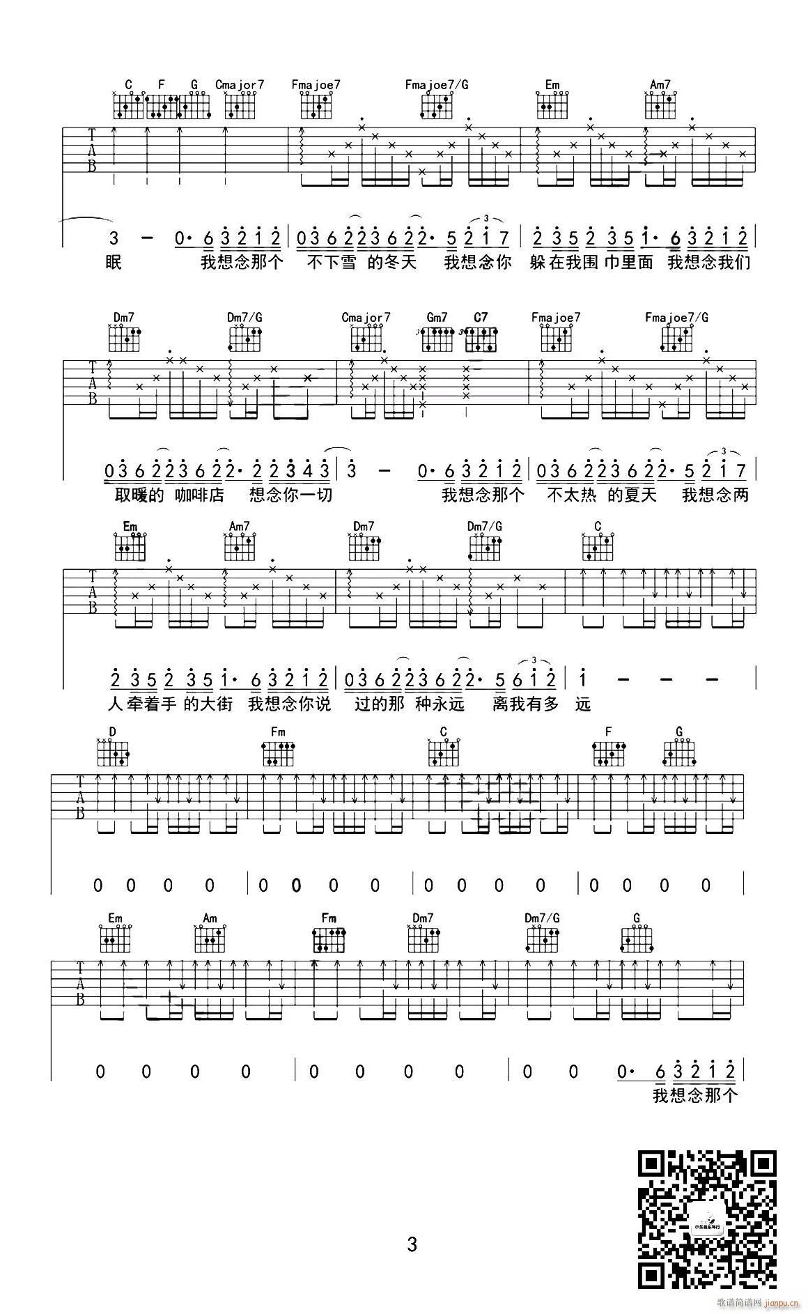 ������ G�{ָ��ԭ�澎��(�����V)3