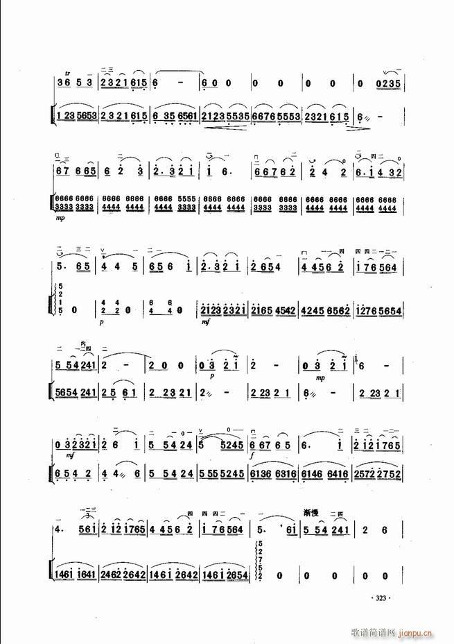 �Ї������������\�ϱ�����(l�� )�L(f��ng)��301 343(�����V)23