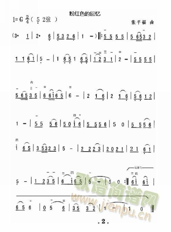 �ۼtɫ�Ļؑ�  �����V(�����V)1