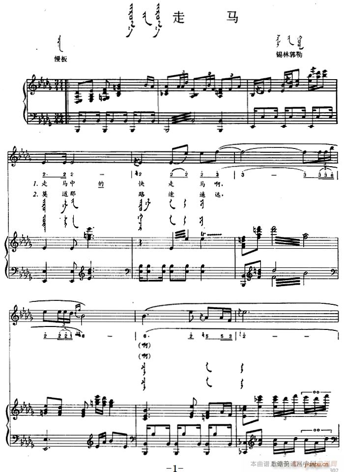 ���R �ɹ���(����V)1