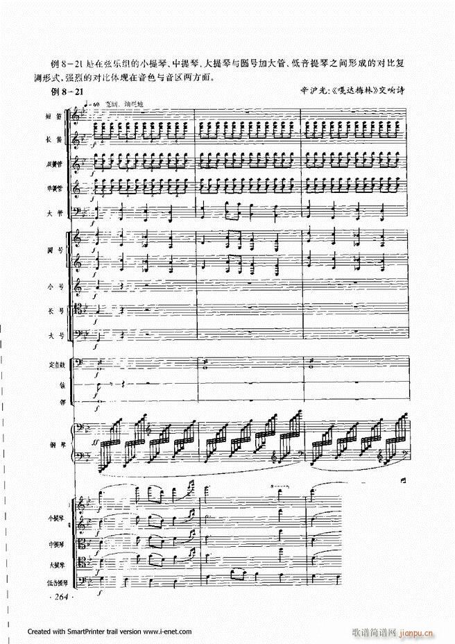 ����241 300(���ָ��V)24