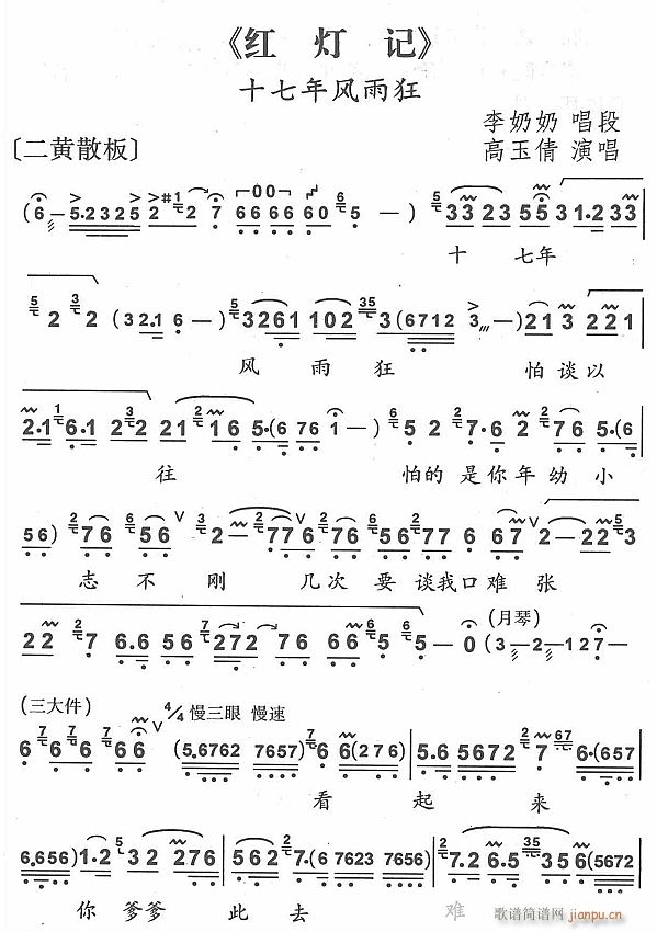 ʮ�����L(f��ng)���1(���ָ��V)1