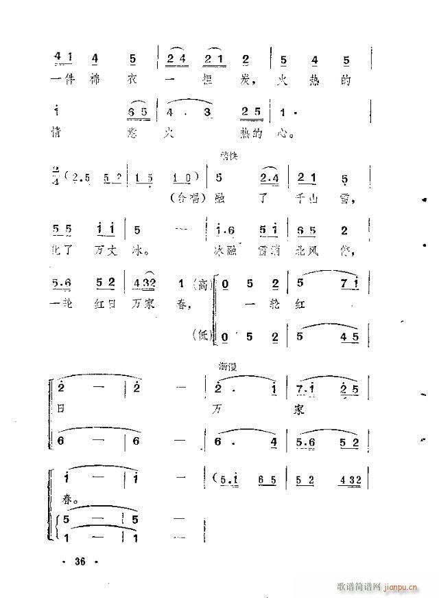 �ɽ���L(f��ng)(���ָ��V)16