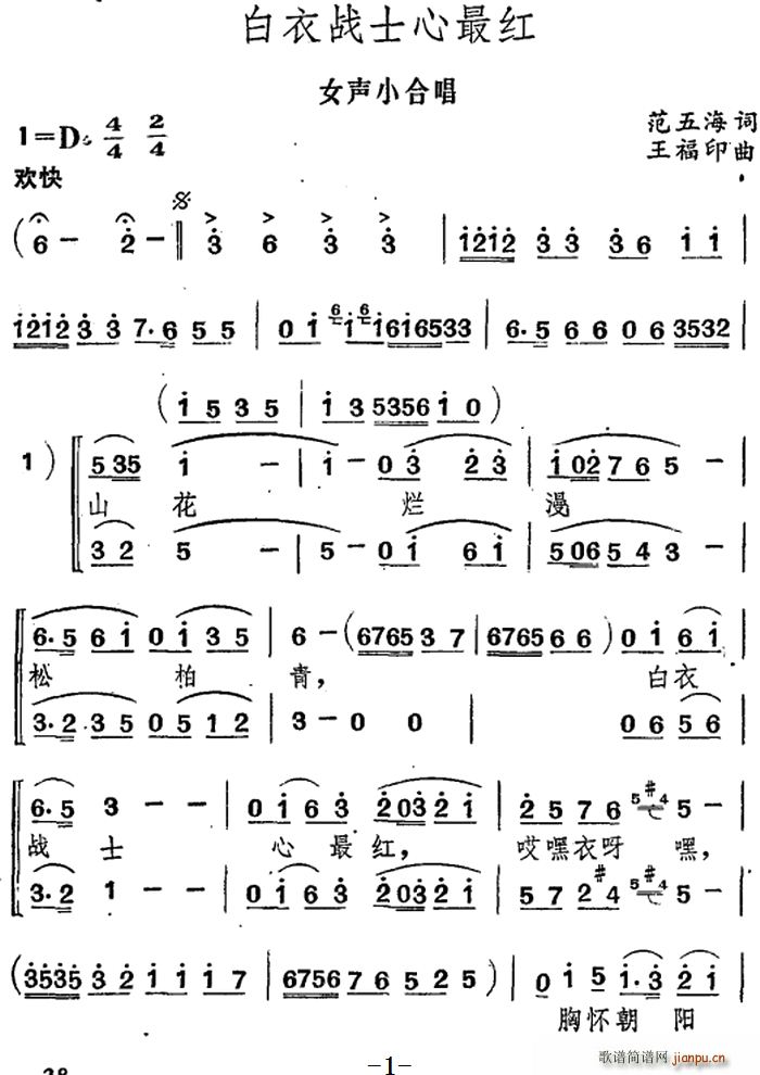 ����ʿ����t(���ָ��V)1