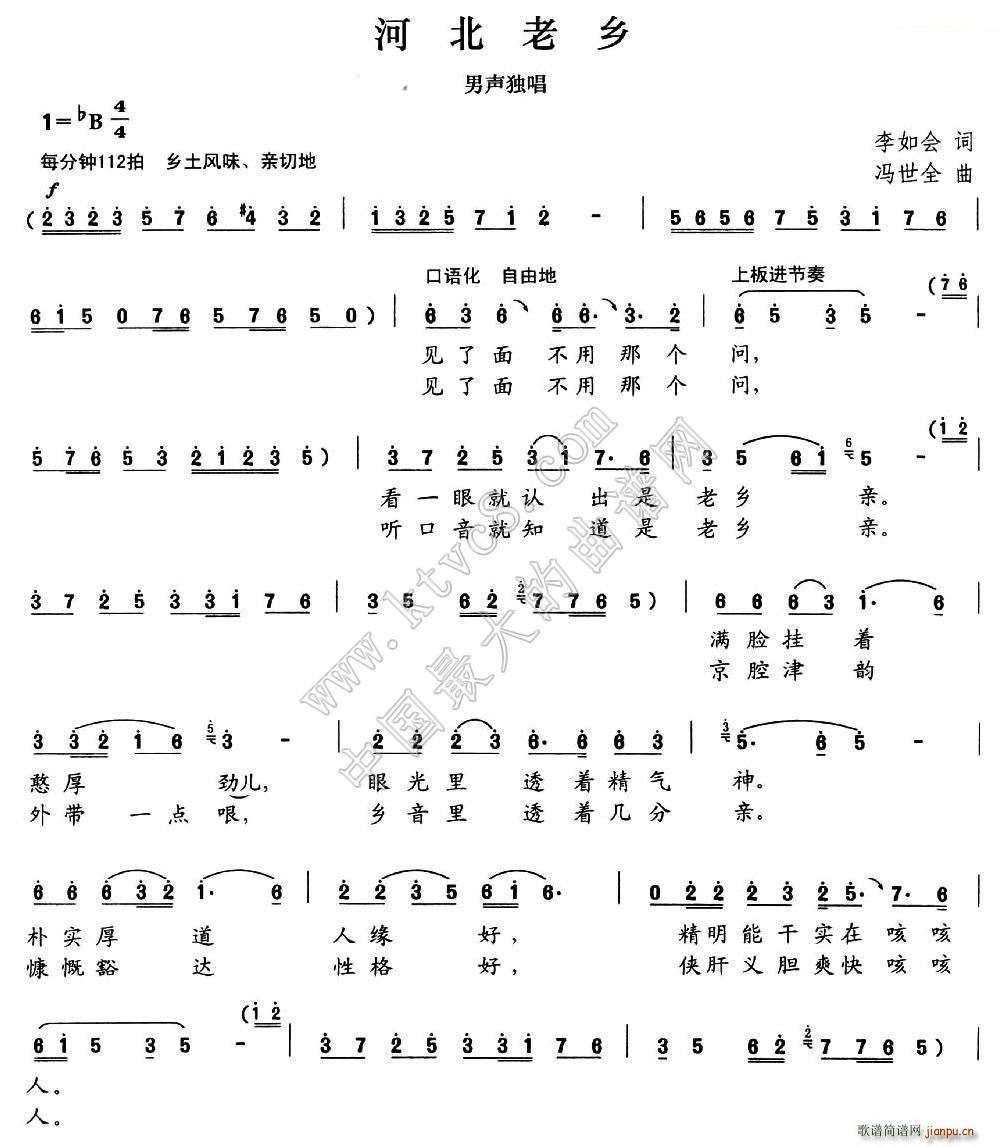 �ӱ����l(���ָ��V)1