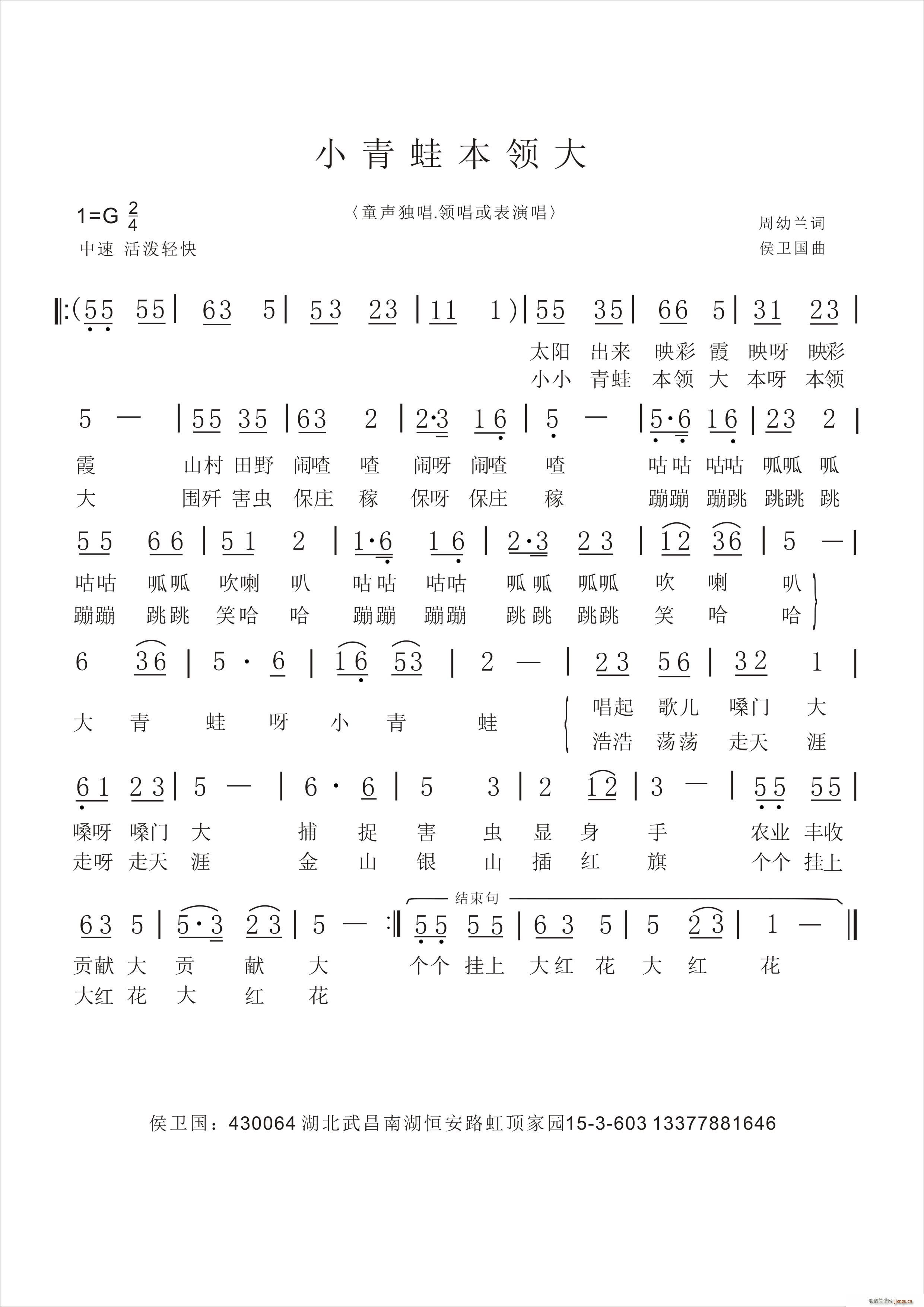 С���ܱ��I(l��ng)��(���ָ��V)1