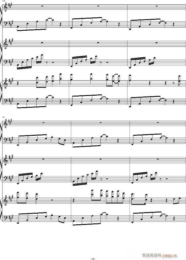 �҂�de��־(����V)18