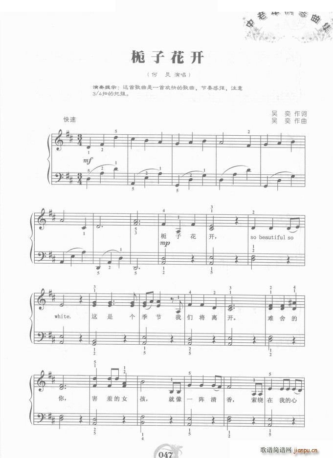 �d�ӻ��_(k��i) ��ُ����V(����V)1