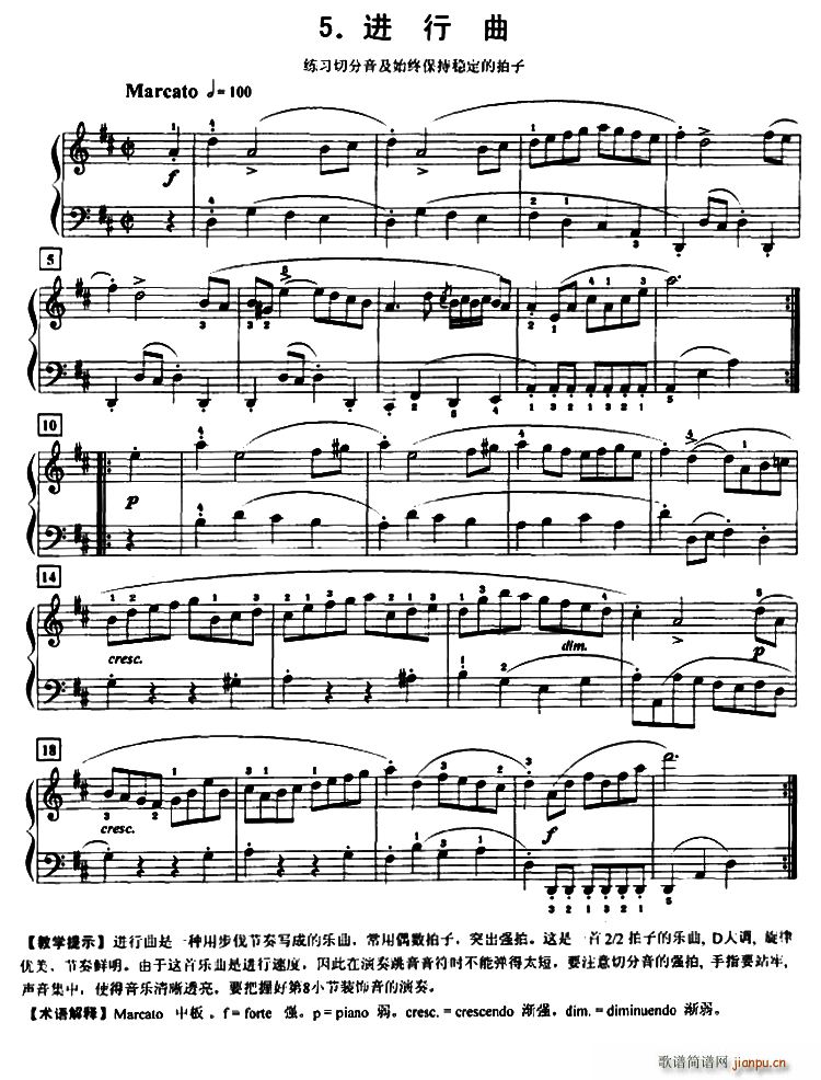 �M(j��n)���� �����з�������������(����V)1