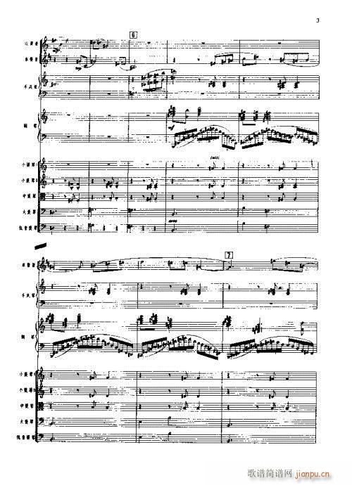 ��ȸӭ��(���V)3