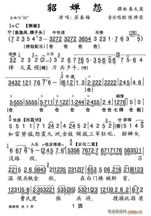 ���� ����Թ(���ָ��V)1