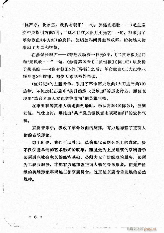 �������� Ŀ�ǰ�� 1 60(ʮ�ּ�����)8