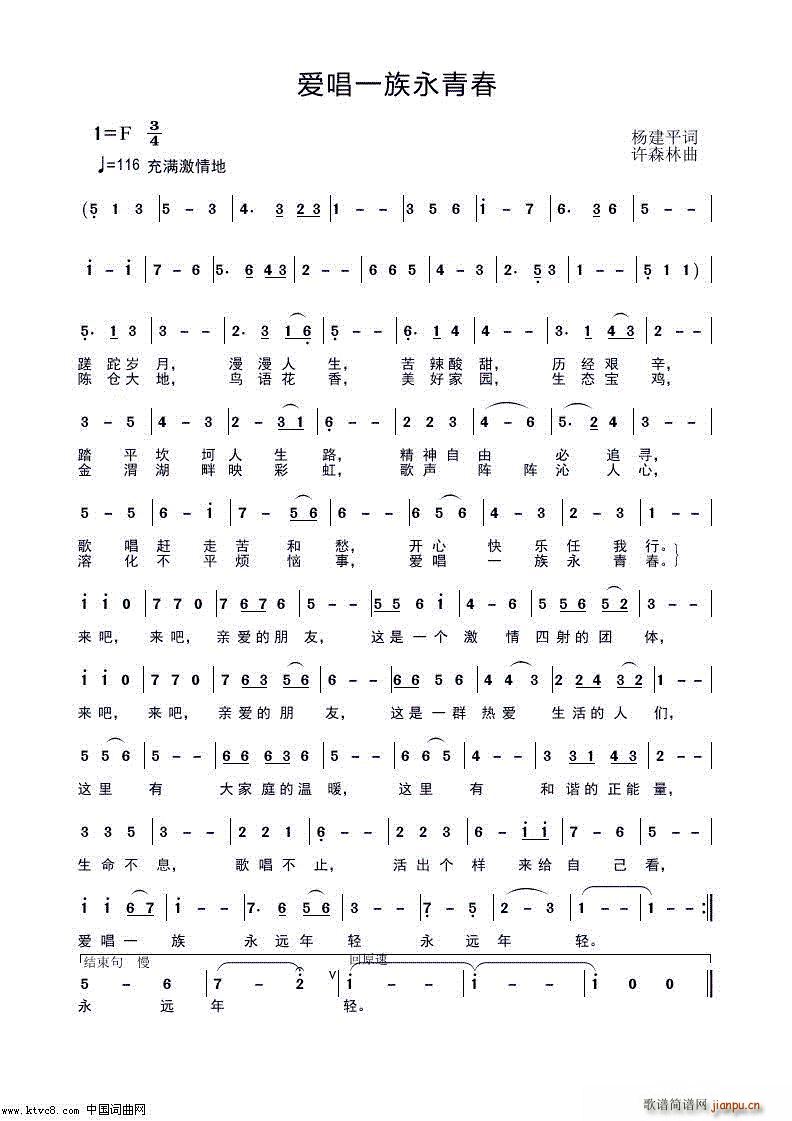 ��(��i)��һ�����ഺ(���ָ��V)1