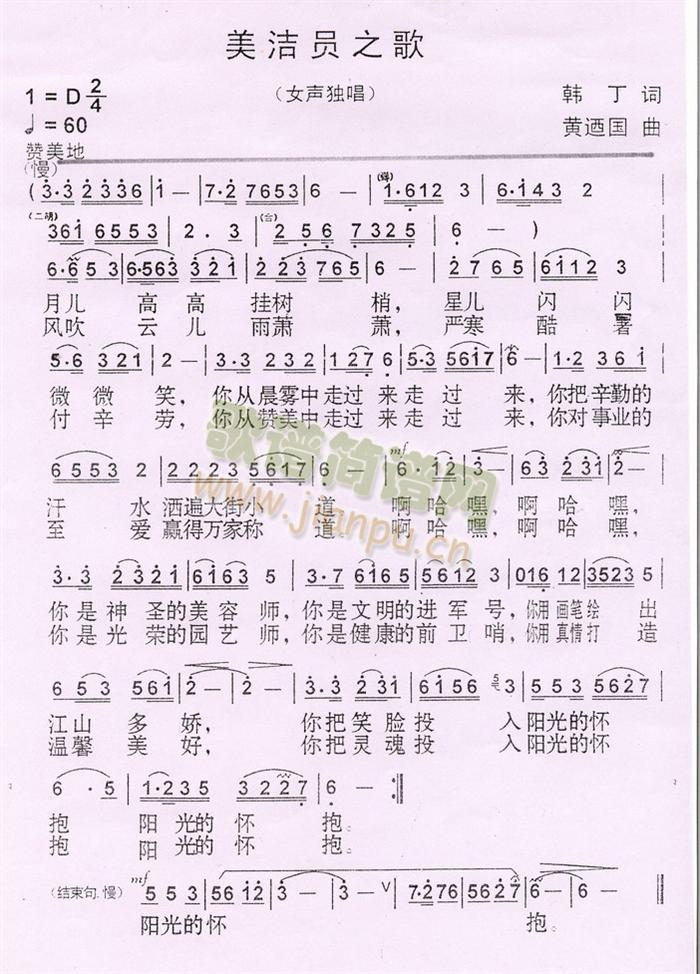 �����T֮��(���ָ��V)1