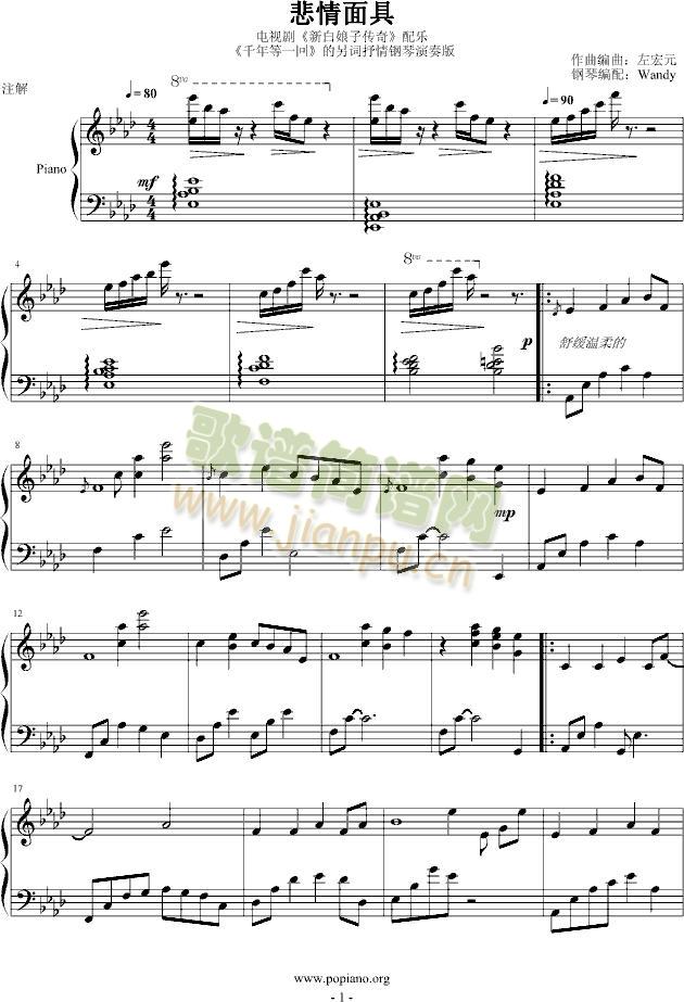 �����������������(����V)1