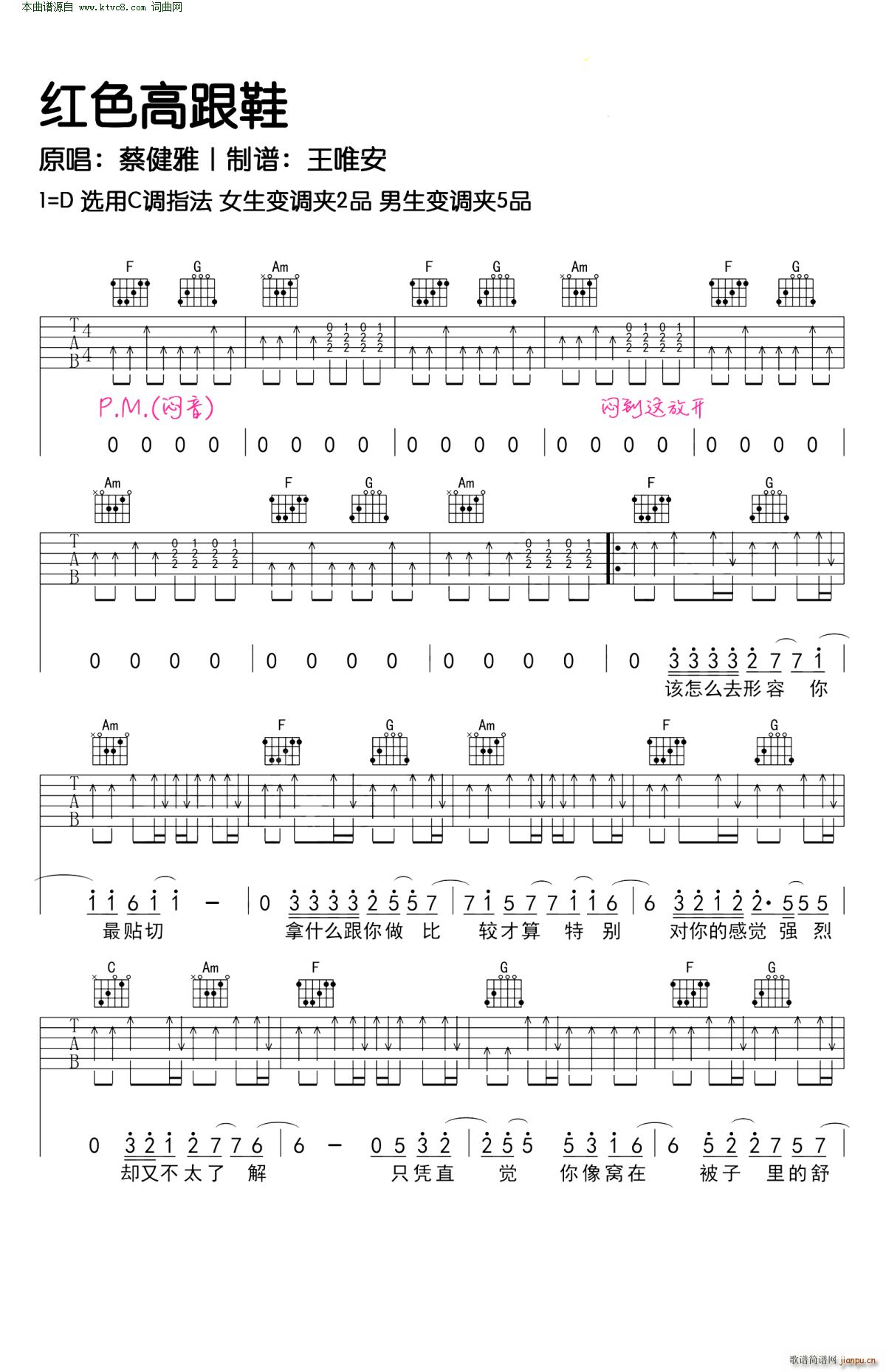 �tɫ�߸�Ь C�{(�����V)1