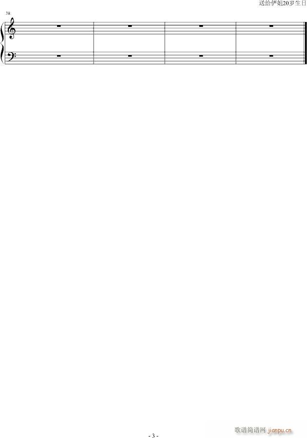 ���ղʺ�(����V)3