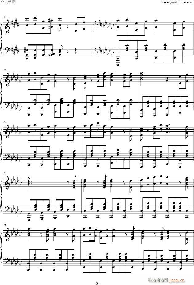 �׽�ǥ�����(����V)3