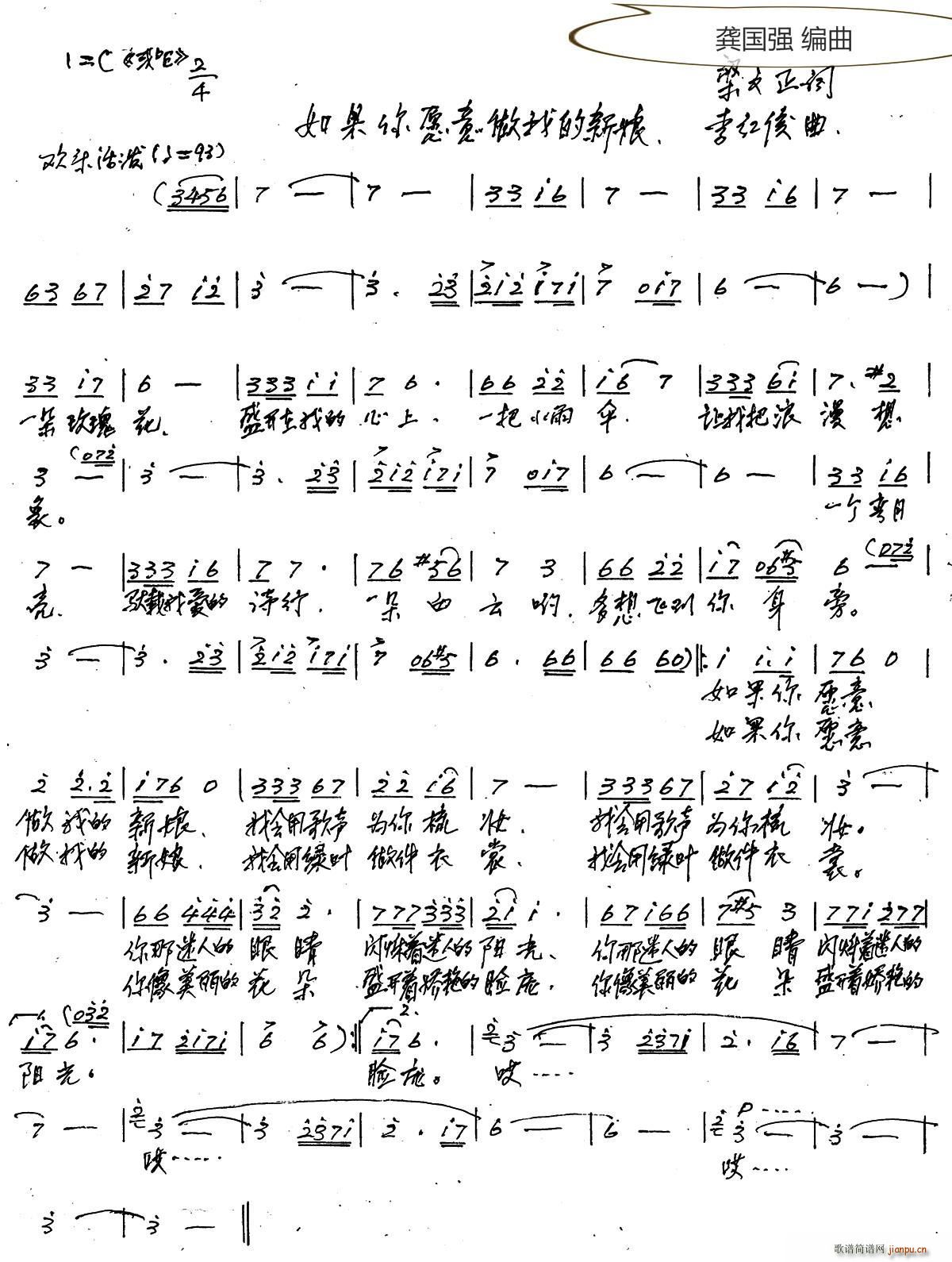 �����Ը�����ҵ�����(ʮ�ּ�����)1