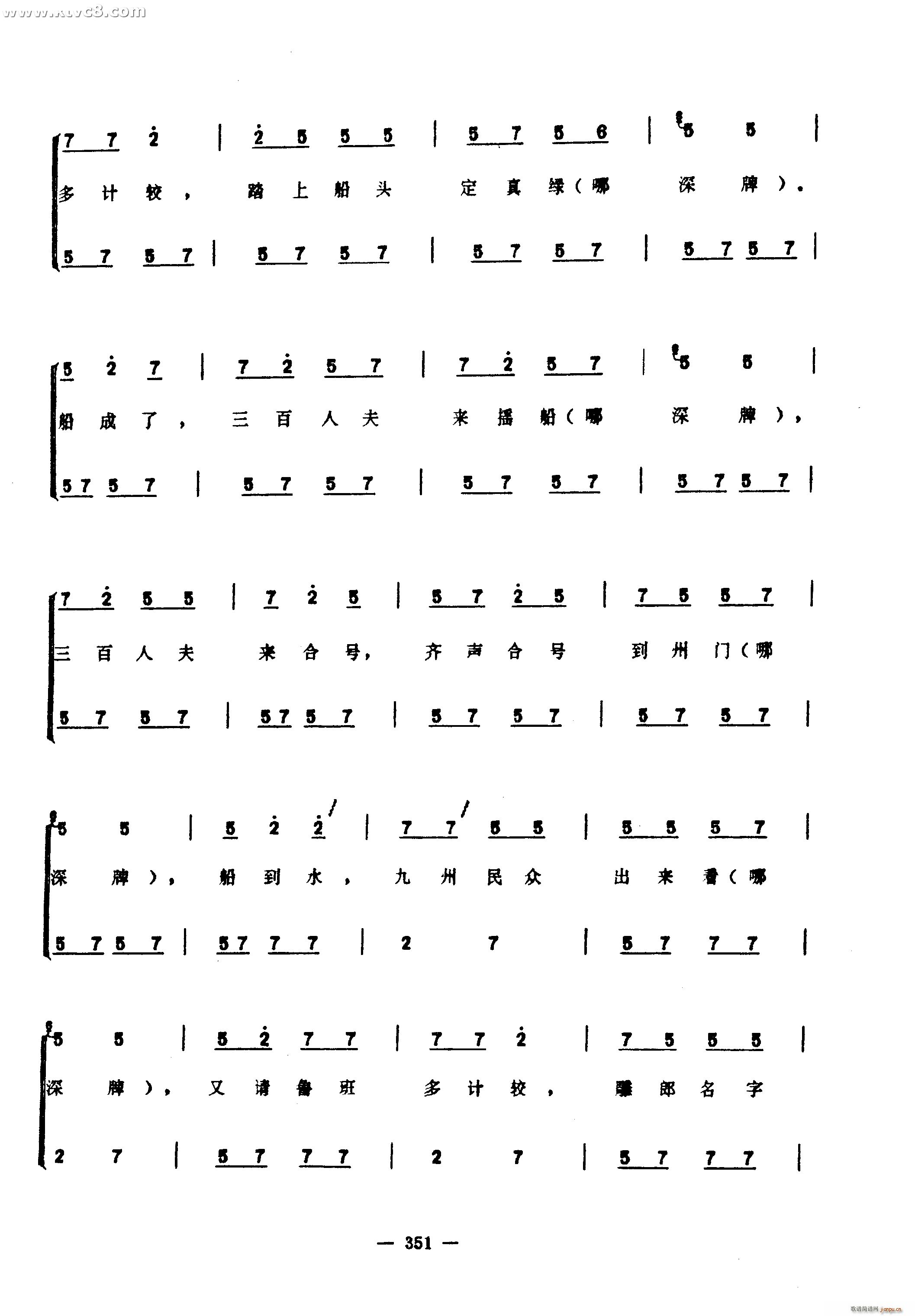 �����(���ָ��V)46