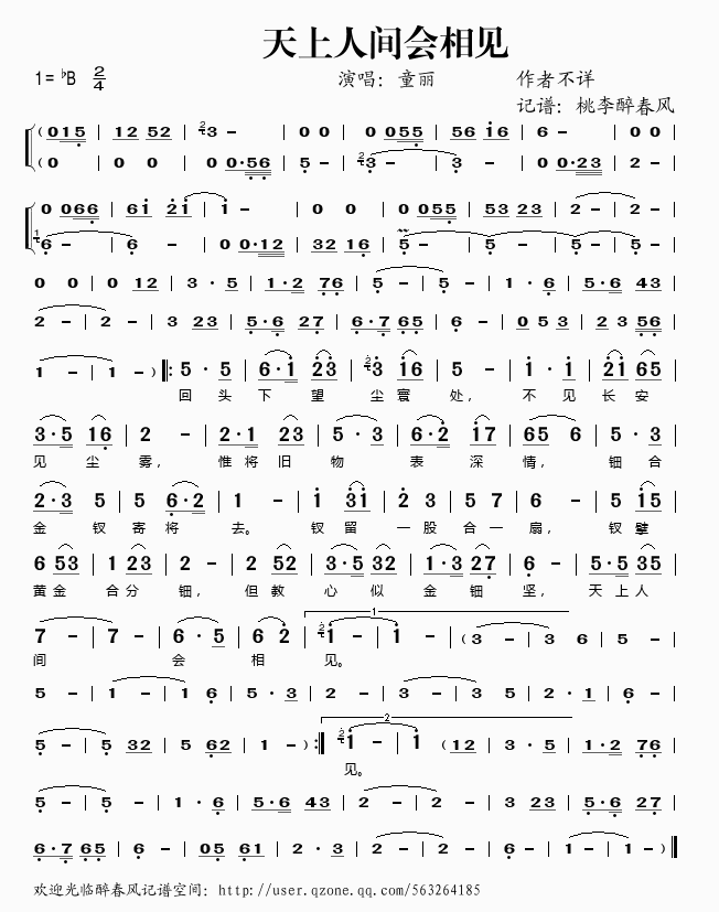 �������g��(hu�� )��Ҋ(ji��n)(���ָ��V)1