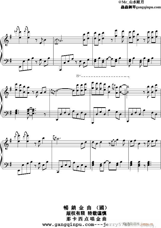 �� �� N 2 ��ֻ����(����V)3