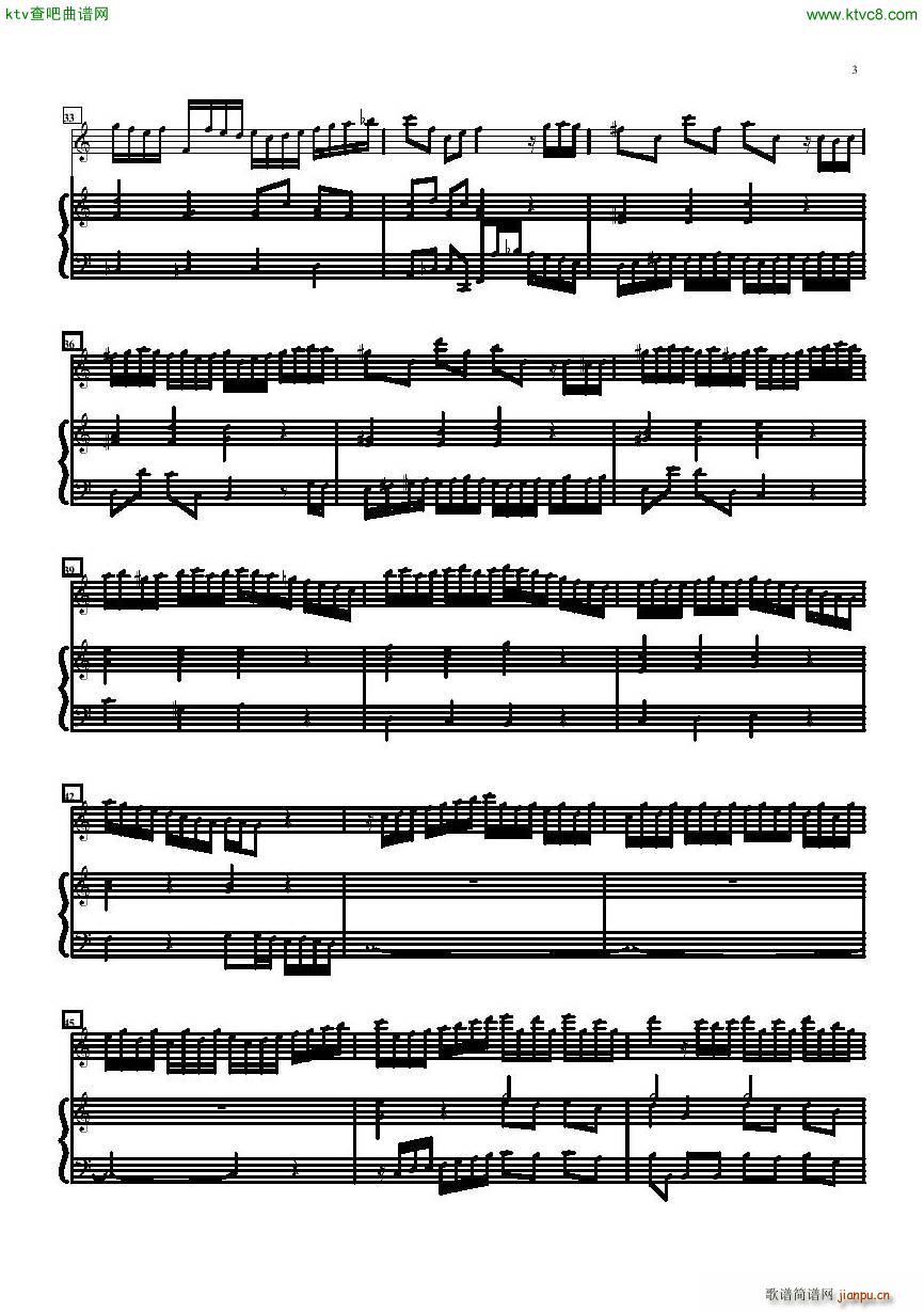 Telemann Sonate Cdur flute piano bass(����V)3