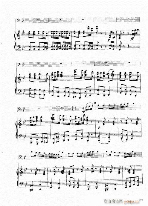 ���ҌW(xu��)�L(ch��ng)̖161-180(ʮ�ּ�����)17