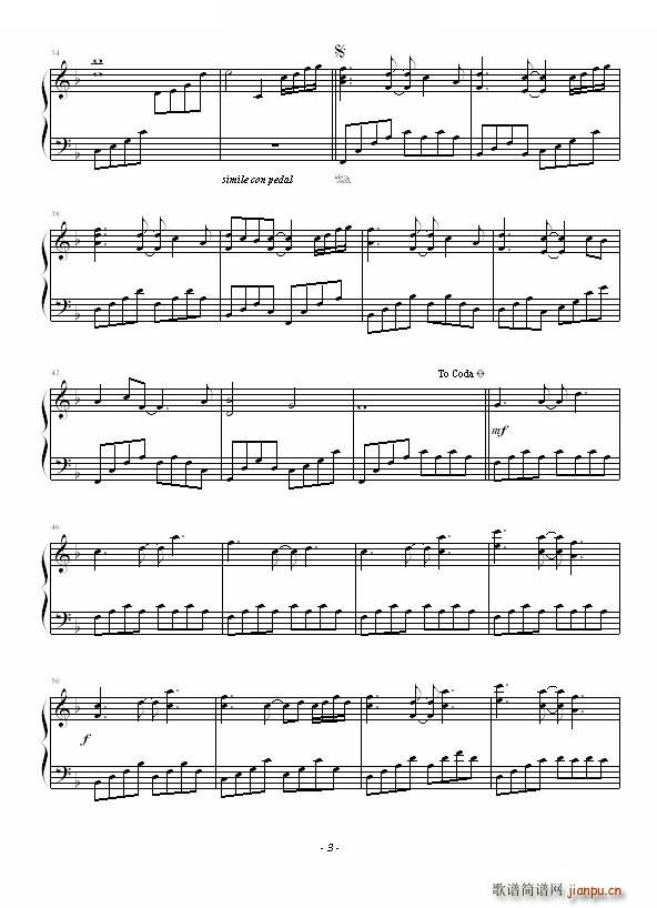 I Love You Perfect ������ ������(ʮ�ּ�����)3