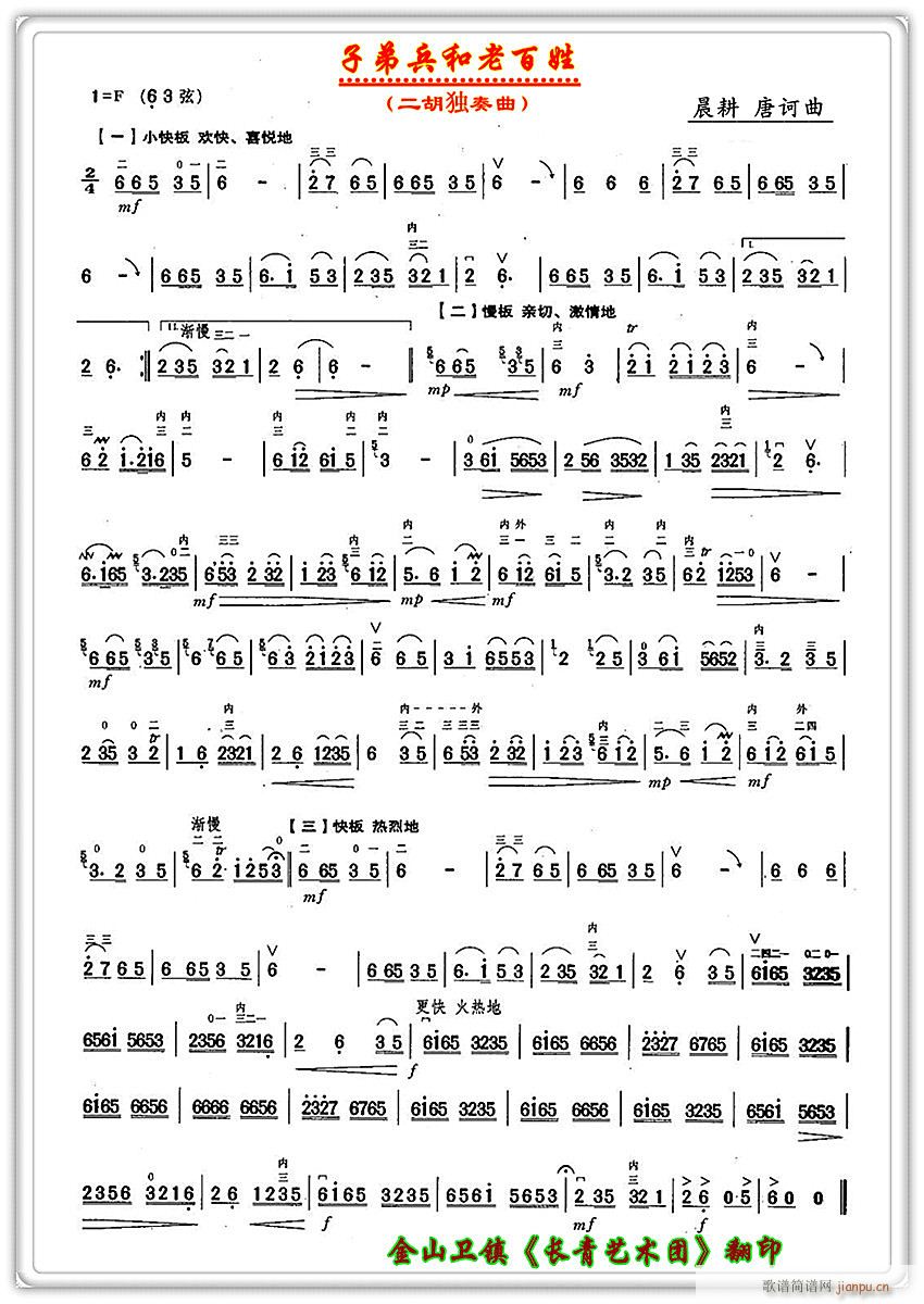 ���������� �ӵܱ����ϰ���(�����V)1