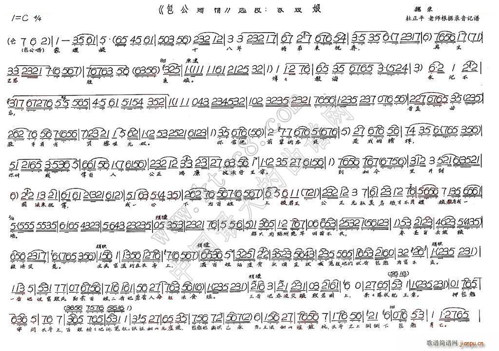 ��ɩ�� �����r��(���ָ��V)1