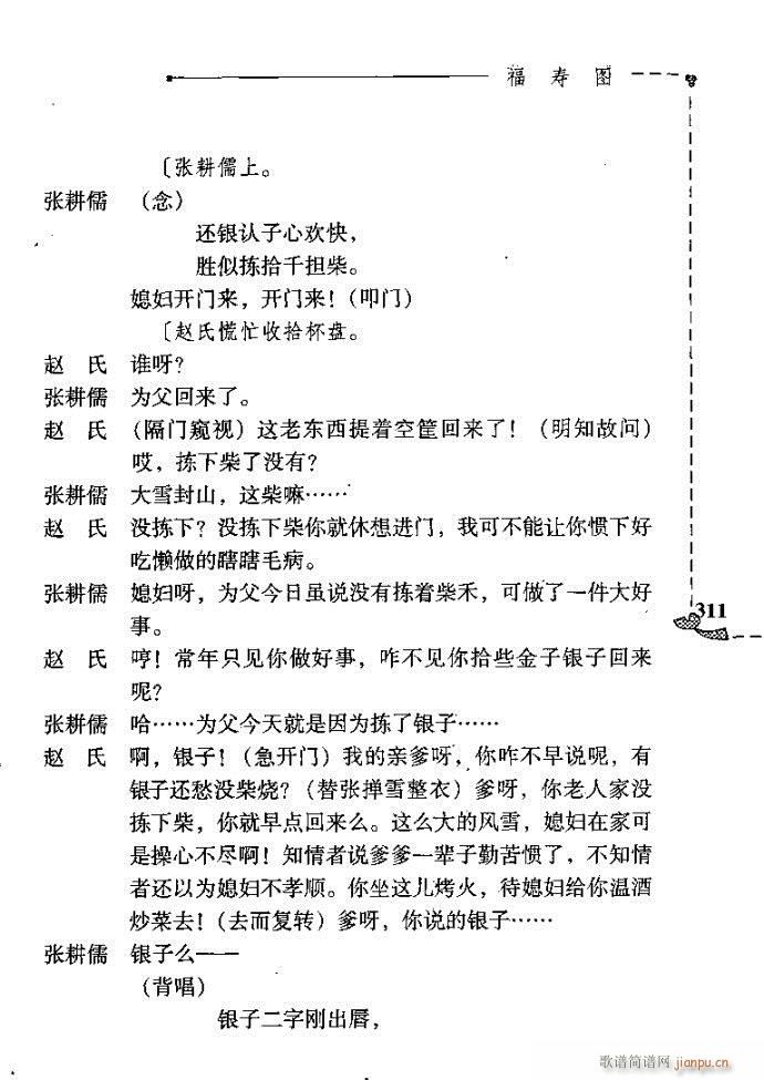 ���ۈD(���ָ��V)10