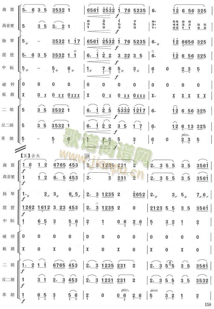 ���������V(���V)8