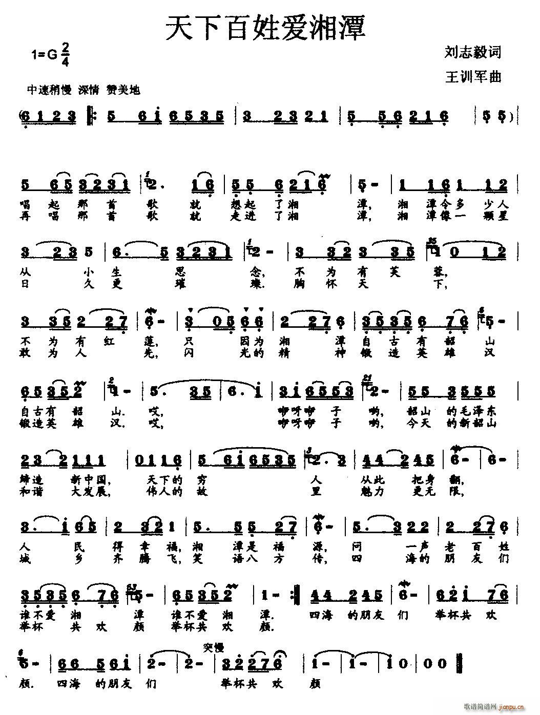 ���°��Ր�(��i)��̶(���ָ��V)1