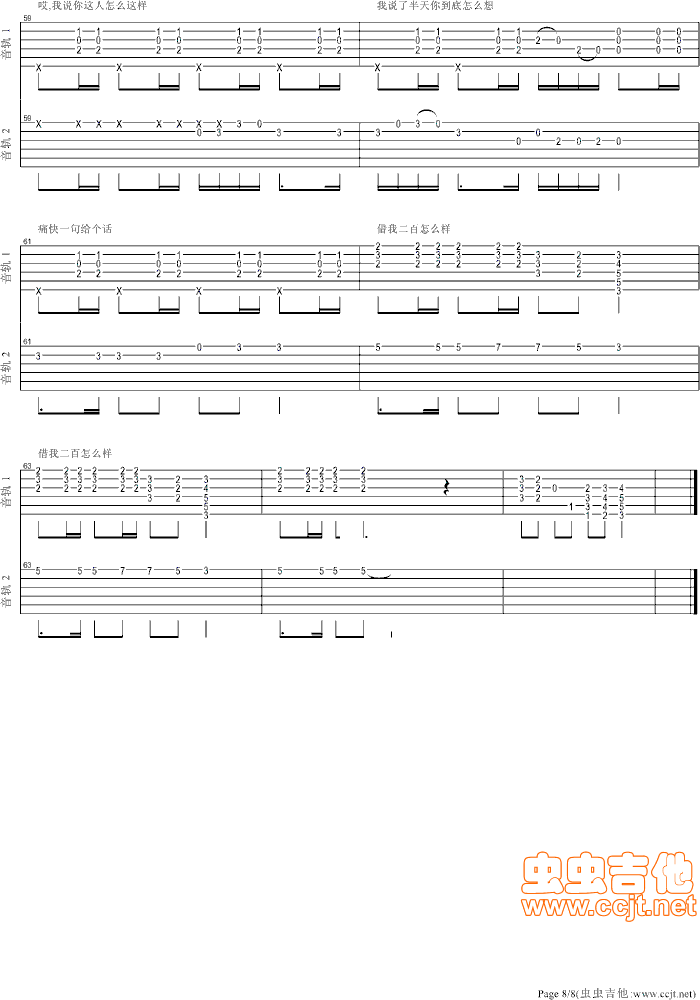 һ��(g��)�������x�ߵĪ���(ʮ�ּ�����)15