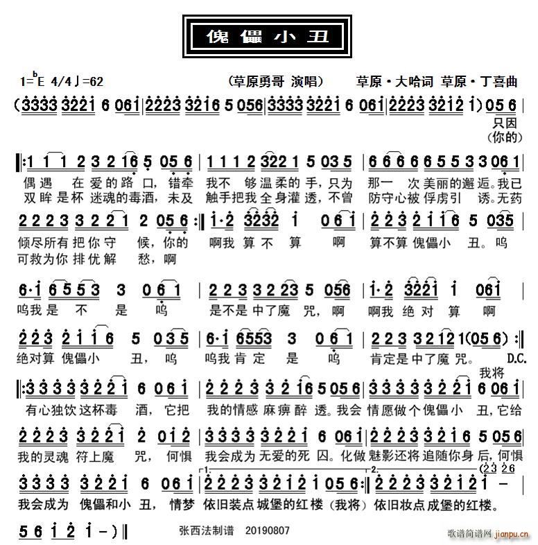 ����С��(���ָ��V)1