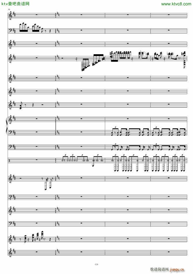 Onestop(����V)13