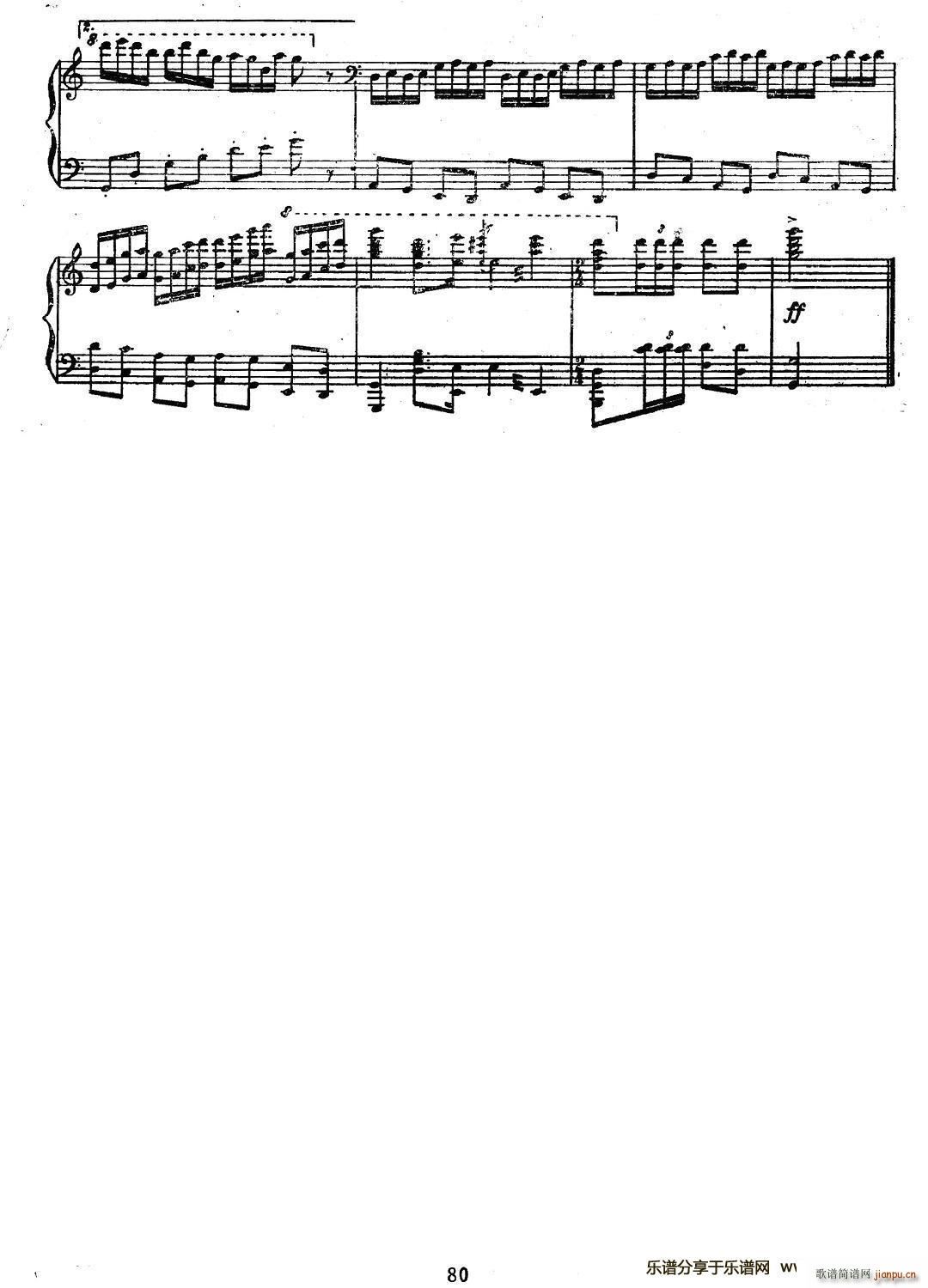 ���lС�� ��ٽM��(����V)8