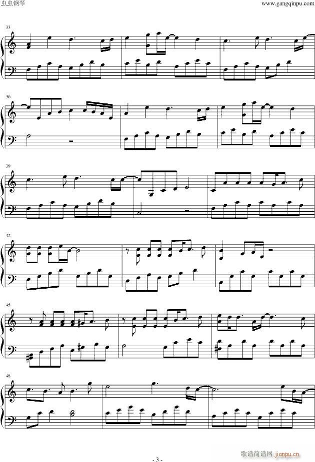 �Ϥ��ޤ�Άh(����V)3